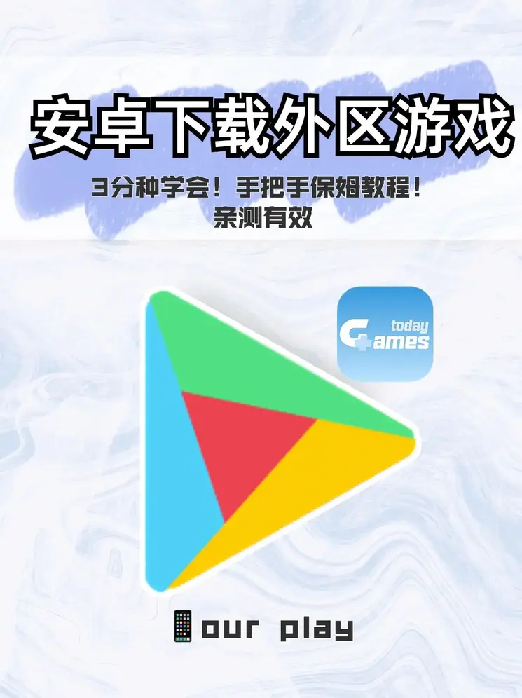 银河娱乐6163官方网站截图0
