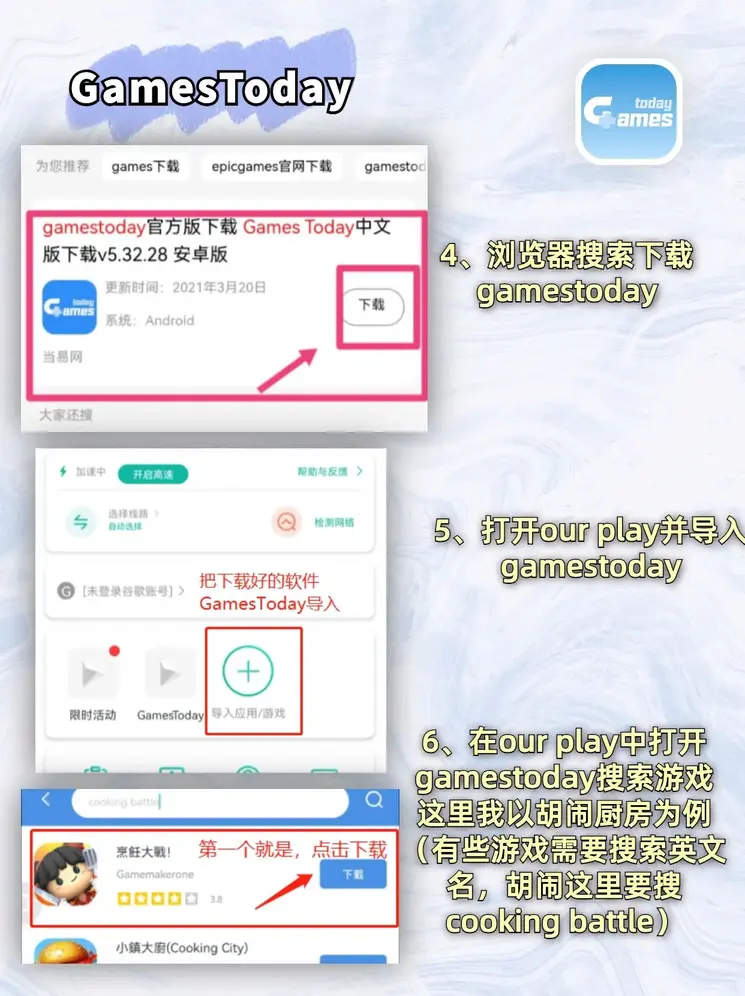 银河娱乐6163官方网站截图2