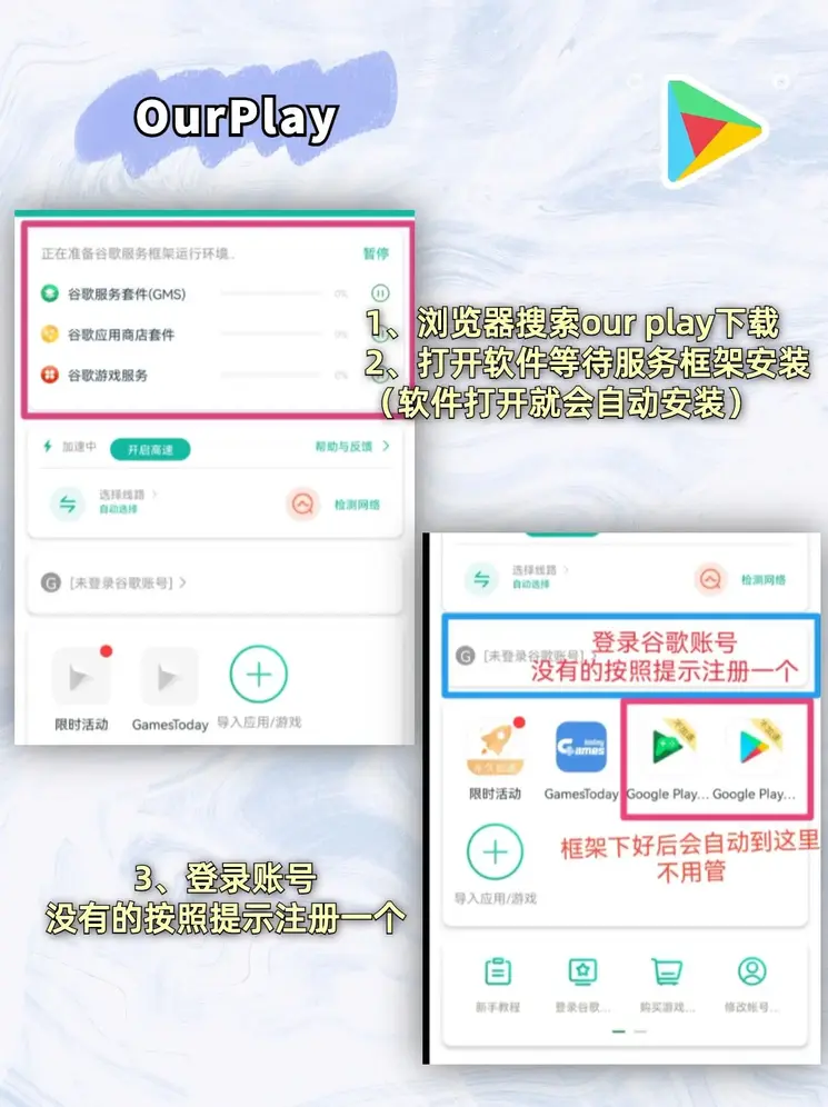 银河娱乐6163官方网站截图1